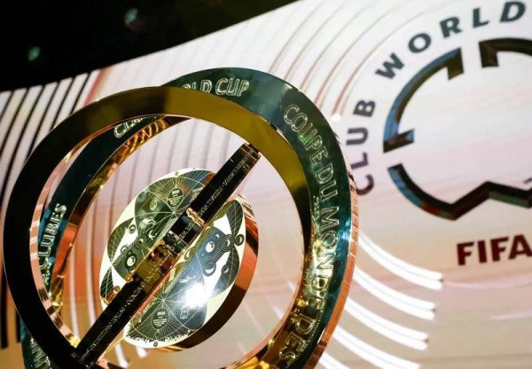 Câu lạc bộ World Cup có thể phát lại trận chung kết Champions League, Manchester City có thể gặp lại Inter Milan và Chelsea