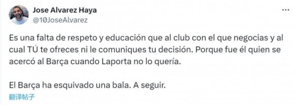 Barcelona nói chuyện với nhóm về gia hạn hợp đồng của Nico: Bạn đã chủ động liên hệ với Barcelona, ​​nhưng không thông báo cho họ về quyết định thực hiện một cuộc hẹn liên tục