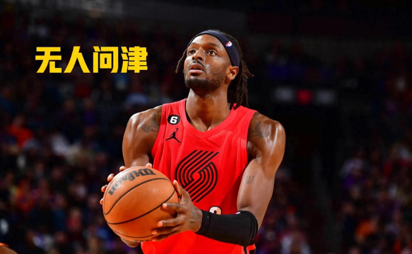 Giao dịch tài trợ chuyển tiếp NBA không ai phải lo lắng