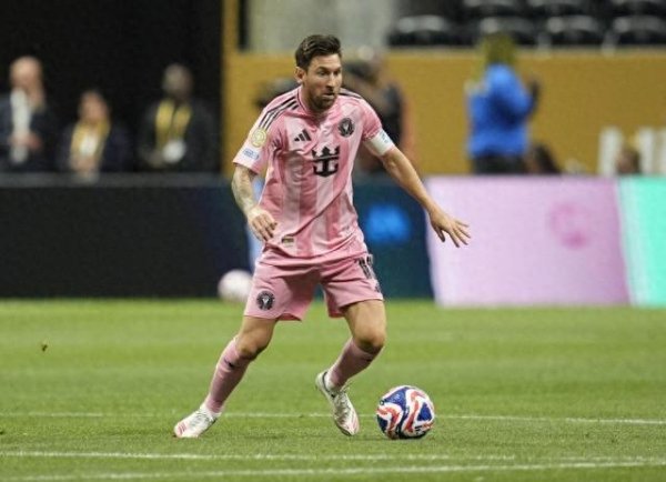 Super God Performance! Chính thức chính thức của Liên đoàn Mỹ thích Messi: Ankara Messi