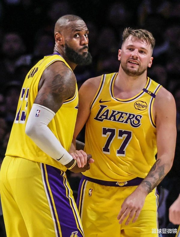 Các Lakers đang lên kế hoạch cho một thỏa thuận ba bên? Whitmore được gửi đến Wizards, và Rockets được ưa chuộng?