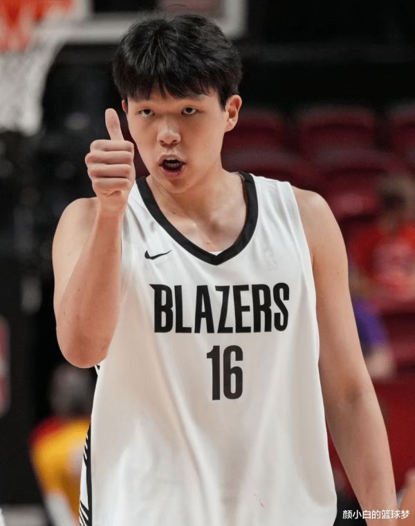 NBA Summer United: Wells 23+