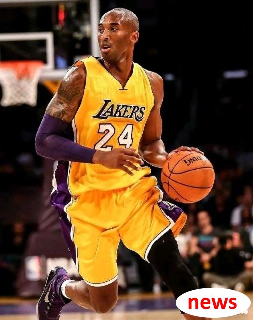 Danh dự và địa vị của Kobe v